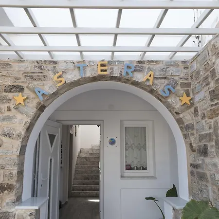 Asteras Guest house Antiparos