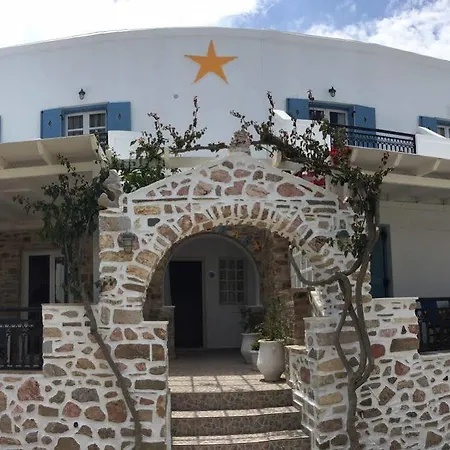 Asteras Antiparos