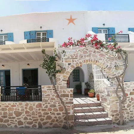 Asteras Guest house Antiparos